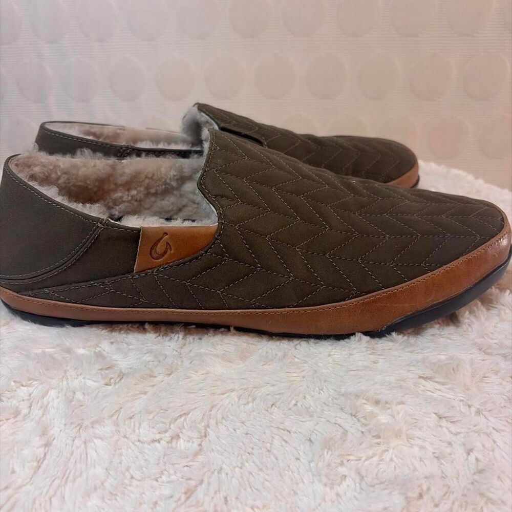 Olukai Men's Brown and Khaki Slippers
